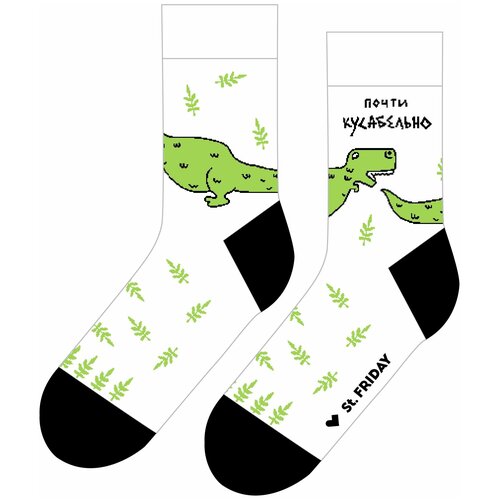 фото Носки st. friday, размер 42-46, белый