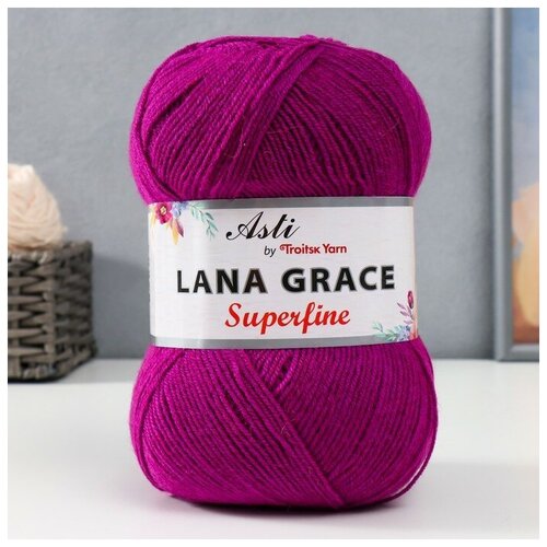 Купить Пряжа Lana Grace Superfine 25% шерсть мериноса, 75% акрил 610м/100гр (1643, яркая сирень), нет бренда, фиолетовый