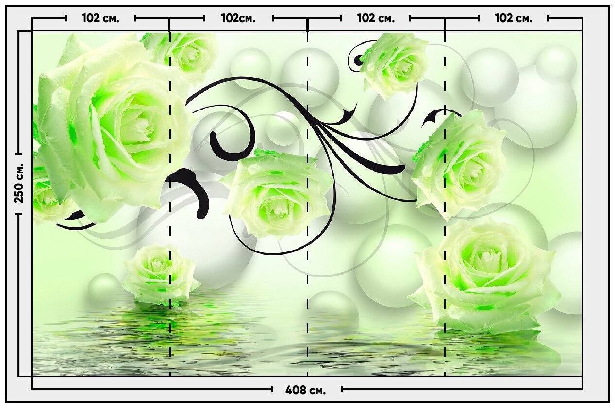 Фотообои / флизелиновые обои 3D салатовые розы на воде 4,08 x 2,5 м