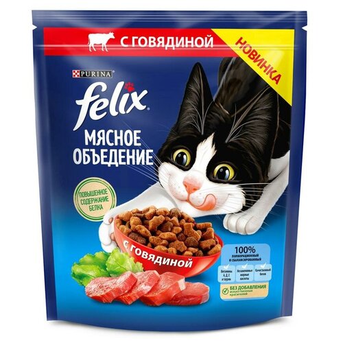 Felix Мясное объедение с говядиной (0.6 кг) (4 штуки)