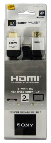 3D HDMI-кабель Sony для PS3