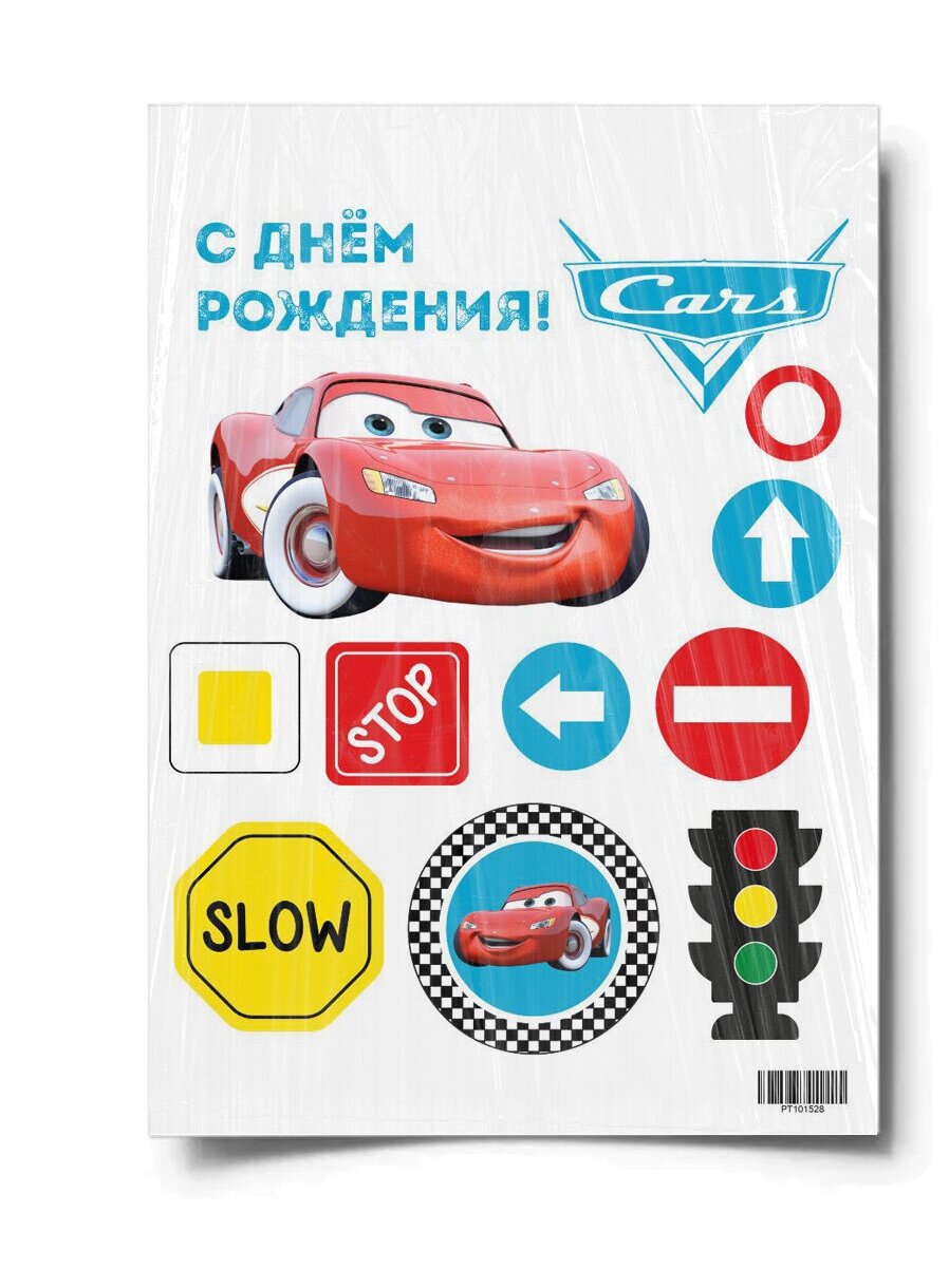 фотопечать. для торта тачки — купить по низкой цене на Яндекс Маркете