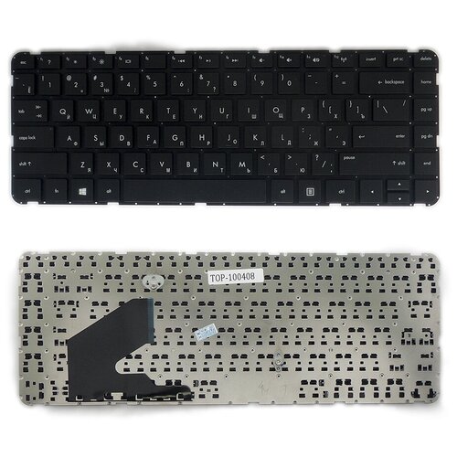 Клавиатура для ноутбука HP Pavilion 14-b Series Плоский Enter Чёрная без рамки PN AEU33U00110 145000₽