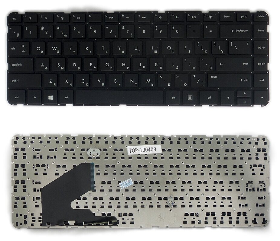 Клавиатура для ноутбука HP Pavilion 14-b Series Плоский Enter Чёрная без рамки PN AEU33U00110 1230₽