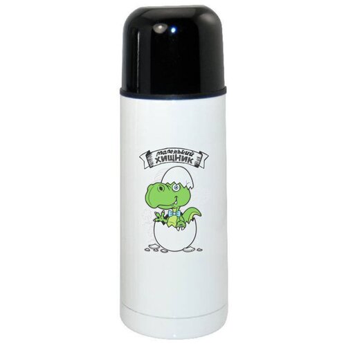 фото Термос coolpodarok прикол семья маленький хищник сын