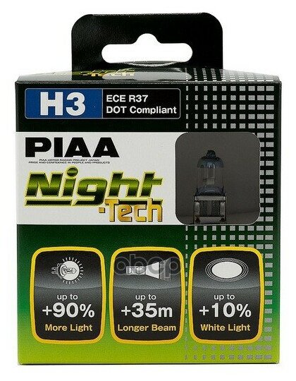 PIAA BULB NIGHT TECH 3600K HE-821 (H3) / Лампа накаливания