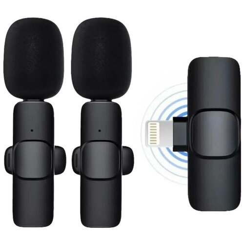 Комплект микрофонов петличных Bluetooth Lightning Беспроводные петличные микрофоны Wireless Bluetooth Microphones Lightning 100600₽