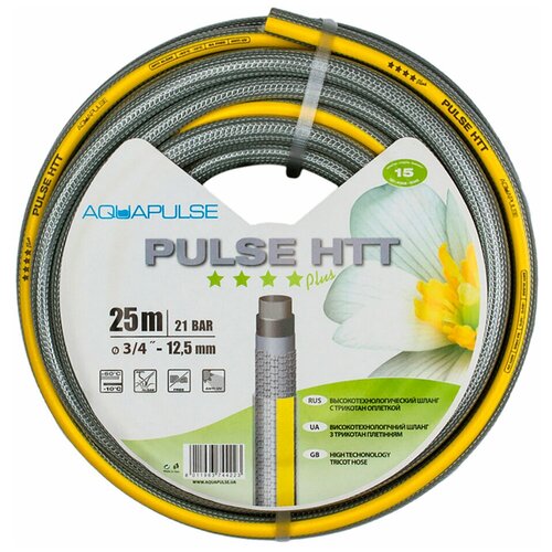 Профессиональный шланг Aquapulse Pulse HTT (FITT) - 3/4