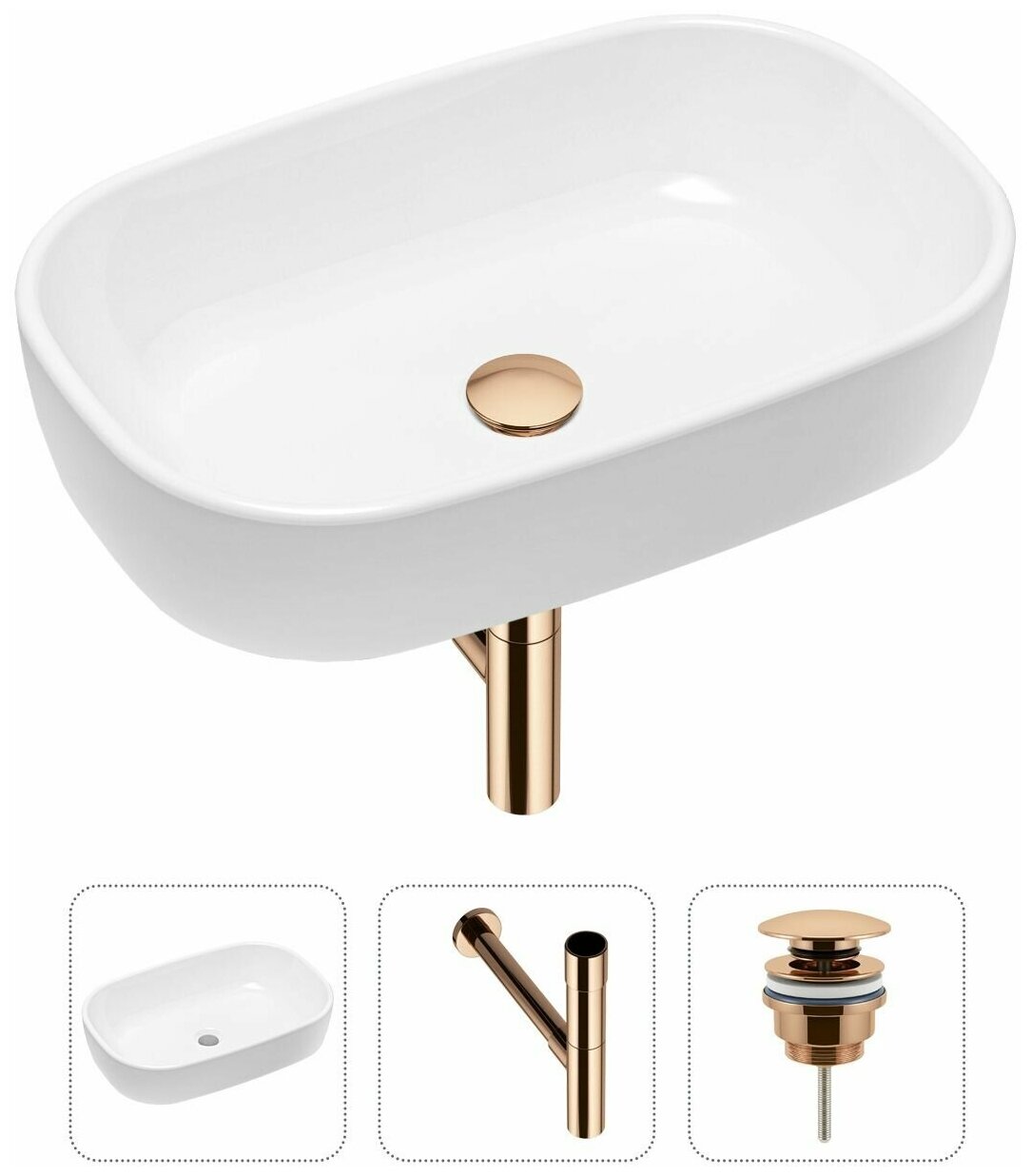 Накладная раковина в ванную Lavinia Boho Bathroom Sink 21520032 в комплекте 3 в 1: умывальник белый, донный клапан и сифон в цвете розовое золото
