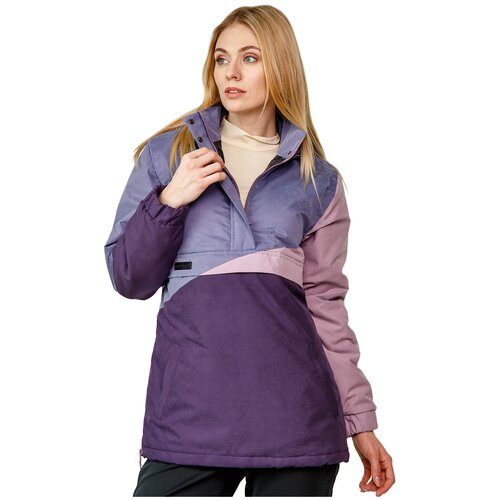 фото Куртка crosssport, размер 54, синий, зеленый