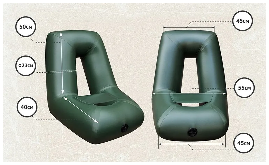 Кресло ПВХ надувное "UREX №2", цвет зеленый