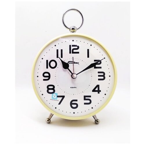 Будильник 3307 Космос кварц желтый 1R6