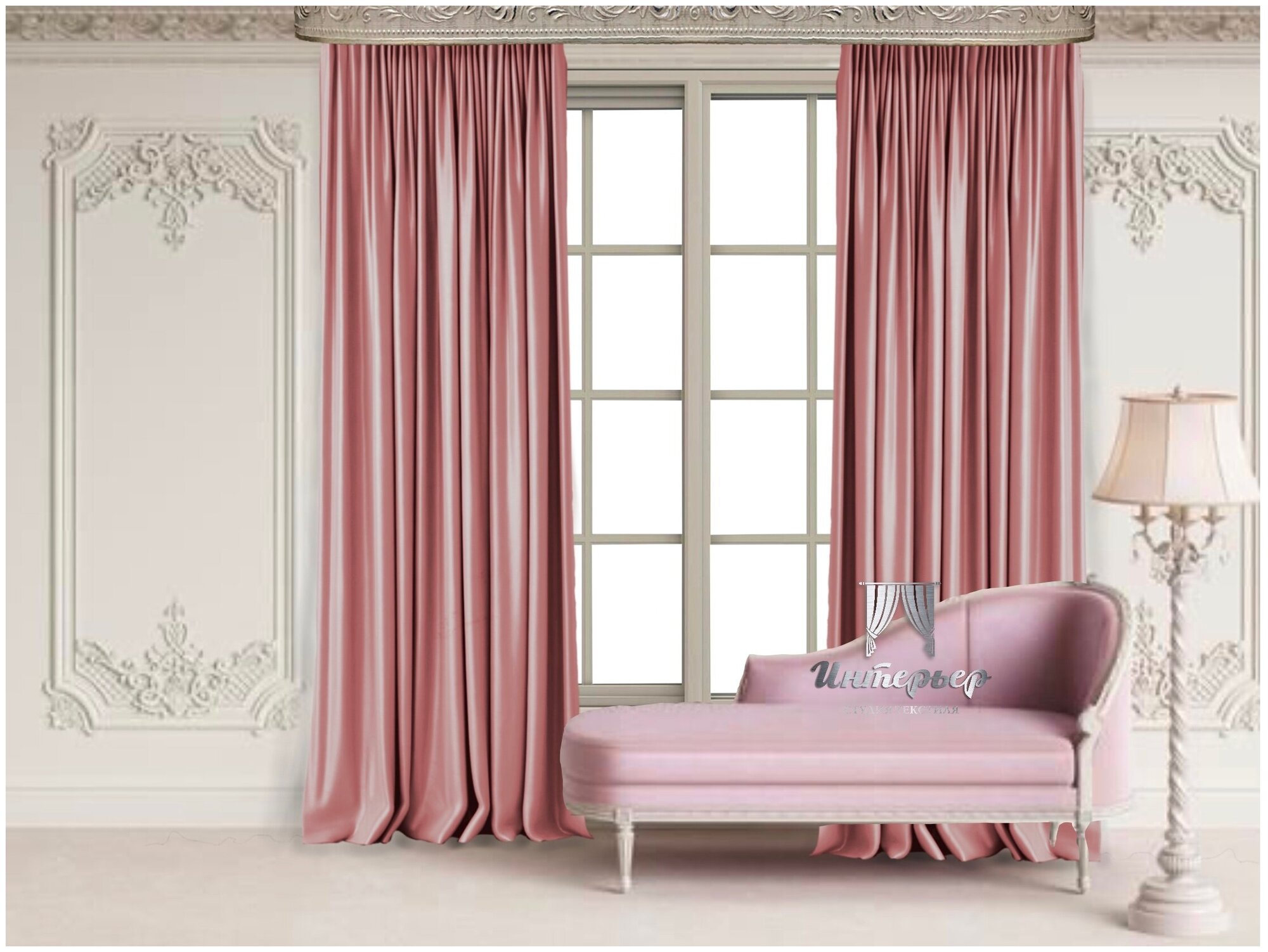 Портьеры из бархата пудрового цвета / Розовые шторы / Высота 270 х ширина 200
