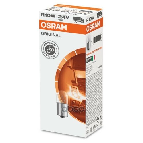OSRAM 5637 R10W 10W 24V Лампа ORIGINAL LINE 1шт Складная картонная коробка