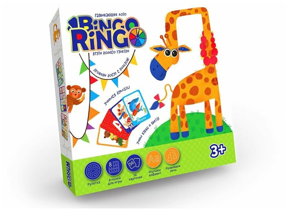 Лото Danko Toys развивающее, Bingo Ringo (GBR-01-01)