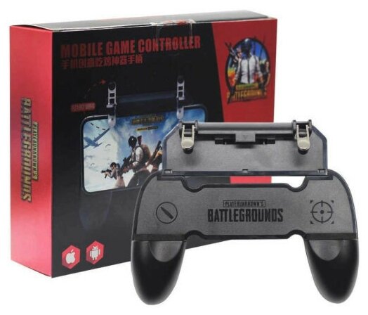 Геймпад джойстик триггер W10 PUBG для телефона