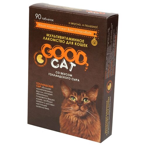 Мультивитаминное лакомство для кошек "Good Cat" (90шт) голландский сыр