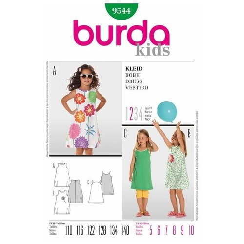 фото Выкройка burda 9544-платье