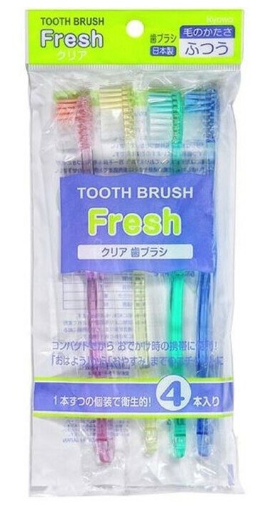 Набор зубных щеток KYOWA SHIKO Fresh средней жесткости, 4 шт