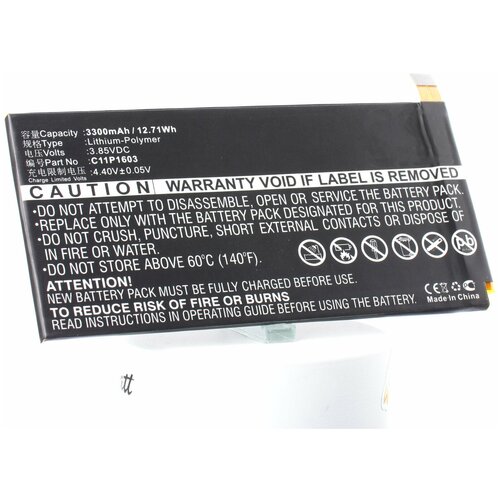 Аккумулятор iBatt iB-B1-M1327 3300mAh для Asus C11P1603 аккумулятор ibatt ib b1 m1317 2900mah для asus c11p1606