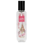 Парфюмированный мист для тела BESTIES FRAGRANCE MIST cest lamour (жен.) 75 мл - изображение