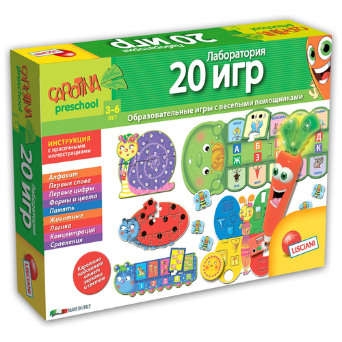 Игра развивающая LISCIANI Лаборатория с морковкой интерактивной 20игр R42418