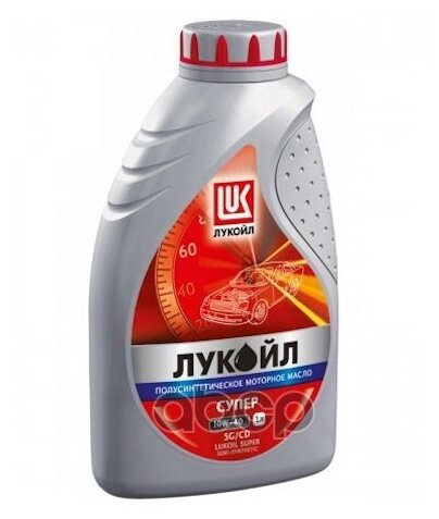 LUKOIL Масло Моторное Лукойл Супер Sg/Cd 10w-40 Полусинтетическое 1 Л 19191