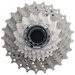 Кассета Shimano Dura-Ace CS-9000 11speed only SHIMANO 40Nm