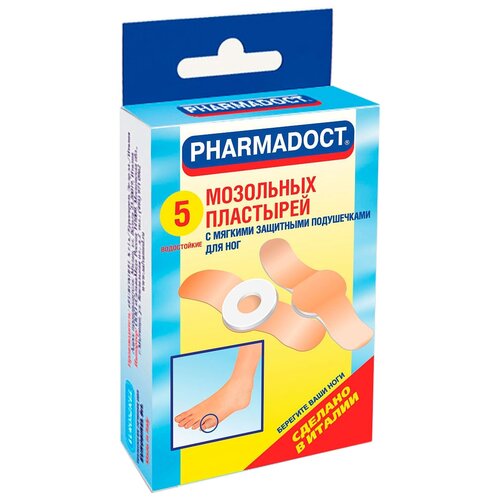 Pharmadoct набор пластырей мозольных с защитными подушечками 5 шт. бежевый