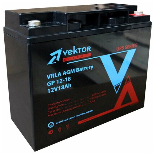 Аккумулятор Vektor Energy GP 12-18