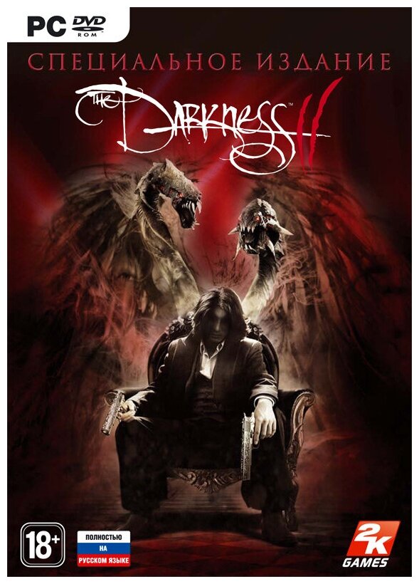 Игра для PC: Darkness II. Специальное издание
