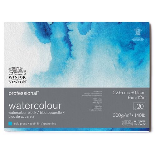 Альбом для акварели Winsor & Newton Professional 30.5 х 22.9 см (22,9х30,5 см), 300 г/м², 20 л.