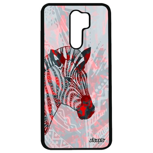 фото Защитный чехол для // xiaomi redmi 9 // "зебра" стиль zebra, utaupia, цветной