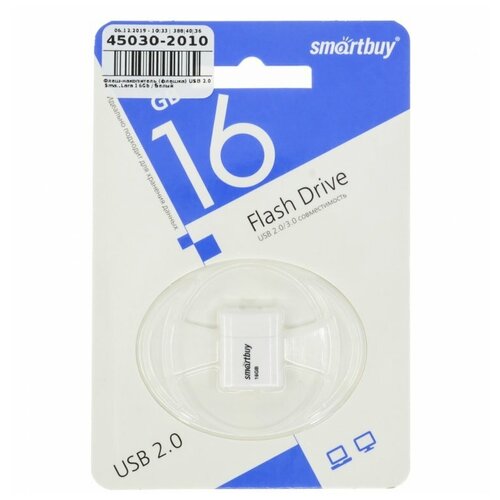 USB-накопитель (флешка) Smartbuy Lara 16Gb (USB 2.0), белый