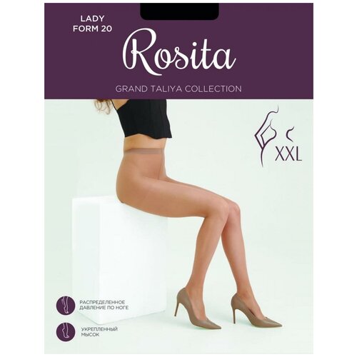 Колготки Rosita Lady Form, 20 den, 2 шт., размер 8, черный