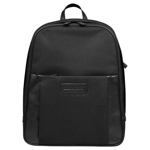 Рюкзак для ноутбука Dbramante1928 Champs-Elysees MacBook 15 Black (BP15BLBL3303)