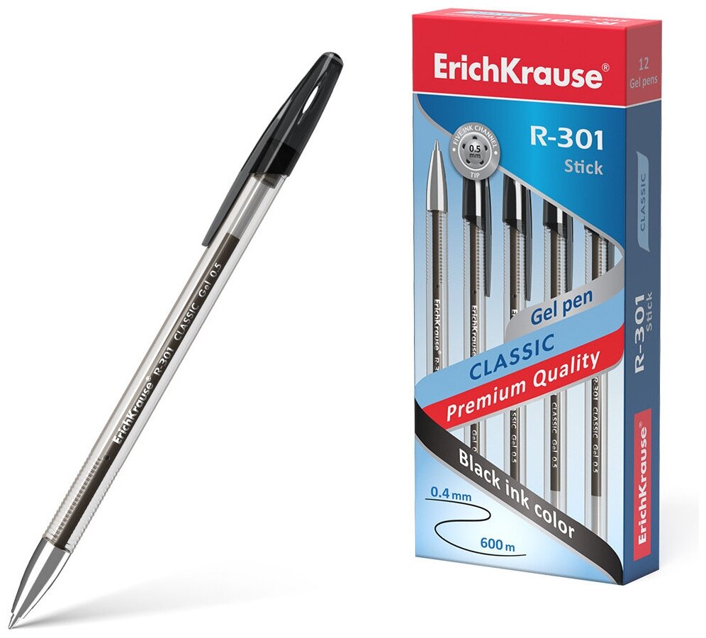 Ручка гелевая Erich Krause R-301 Classic Gel Stick черная,12шт