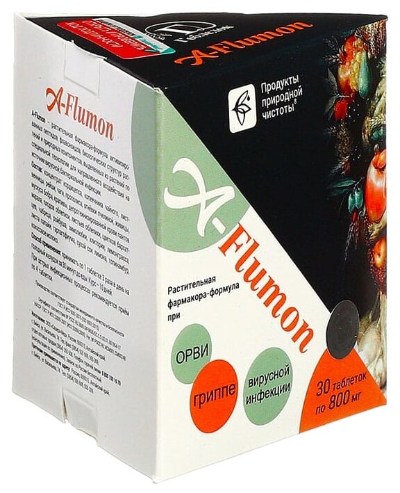 Афлумон Противопростудное и противовирусное средство A-Flumon, 30таблеток по 800мг - фотография № 1