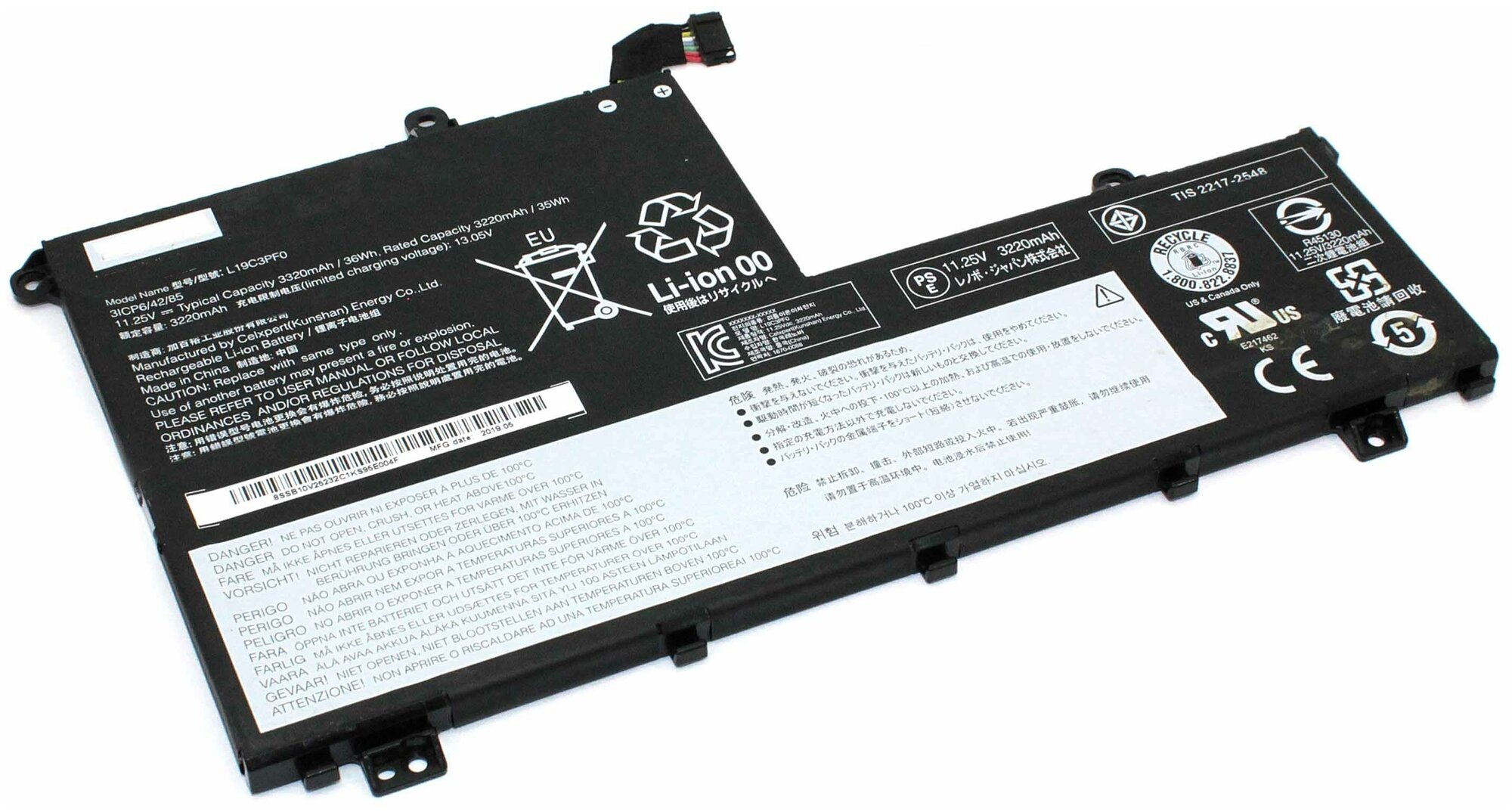 Аккумуляторная батарея для ноутбука Lenovo L19C3PF0 11.25V 3320mAh