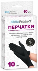 Перчатки нитриловые WHITE PRODUCT черные, размер S, 10 шт