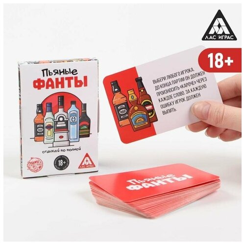 Подарки Алкогольная игра Пьяные фанты подарки алкогольная игра пьяные шахматы