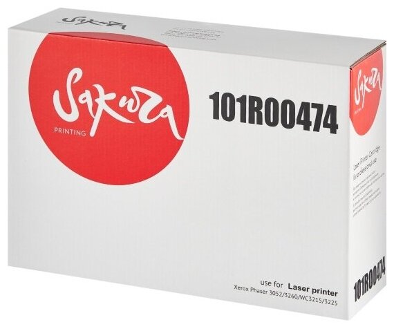 Фотобарабан Sakura Printing Sakura 101R00474 для XEROX Phaser3052/Phaser3260/WC3215/WC3225, черный, 10000 к.