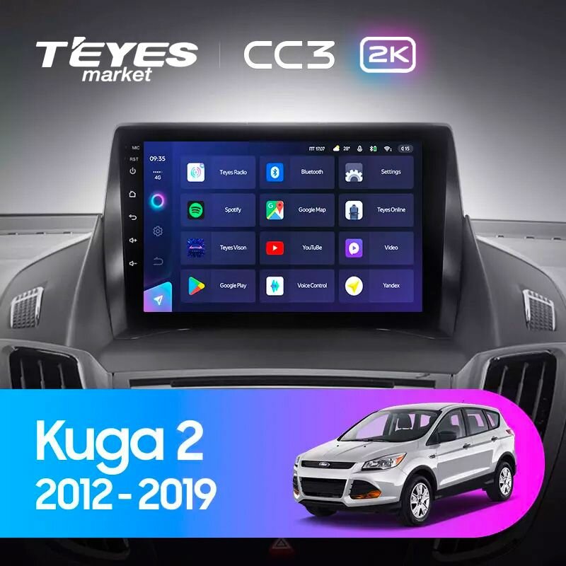 TEYES Магнитола CC3 2K 3 Gb 9.5" для Ford Kuga 2 Escape 3 2012-2019 Вариант комплектации (F1) - Для авто без монитора 32 Gb