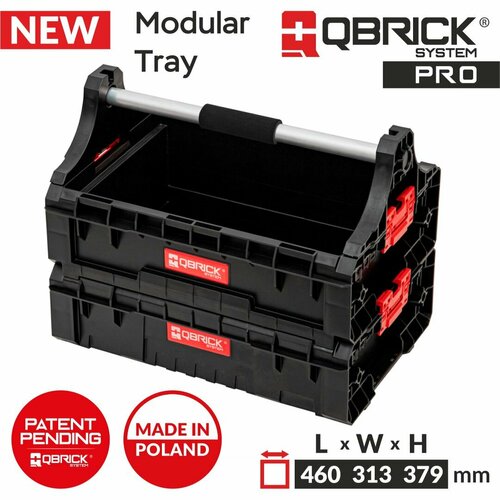 Набор ящиков для инструмента QBRICK SYSTEM PRO Modular Tray