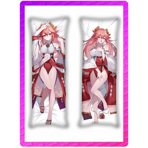 Подушка Дакимакура аниме Геншин импакт - Яэ Мико