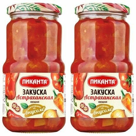 Закуска Пиканта Астраханская, 460 г - фото №4