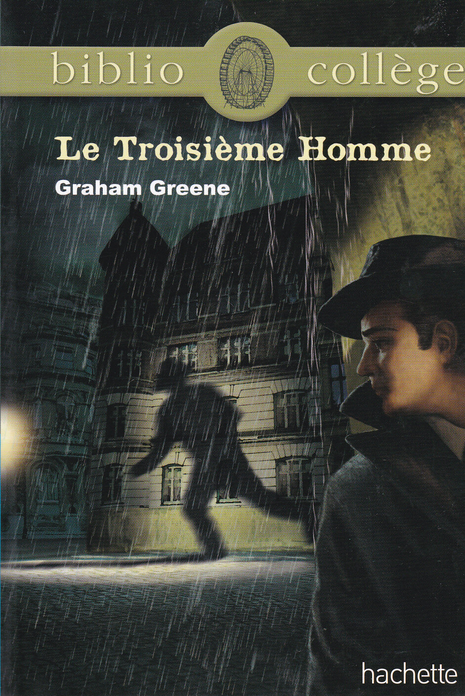 Книга Bibliocollege - Le Troisieme Homme - фото №2