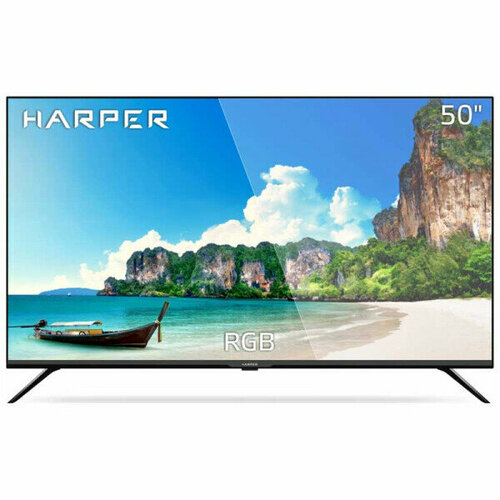 Телевизор Harper 50U751TS 6355800₽