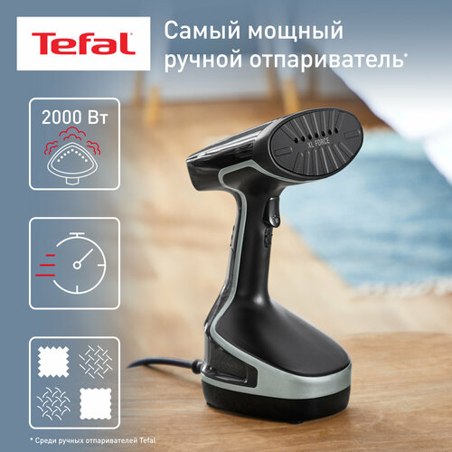 Отпариватель Tefal DT8270E1, черный/серый профессиональный отпариватель для одежды ironing удаляет складки дезинфицирует вещи мощность 2000 вт sk 4002