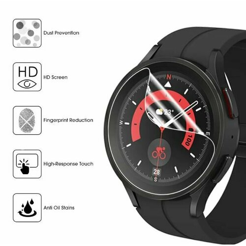 Гидрогелевая защитная пленка для смарт часов Samsung Galaxy Watch 6, 5, 4 (44 mm), бронепленка самовосстанавливающееся для самсунг вотч, матовая (4 шт.)